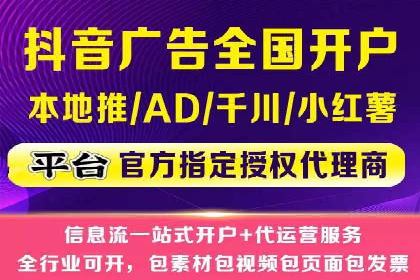 百度推广与品牌建设的结合案例