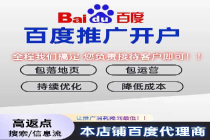 揭秘！信息流广告的精准定位与目标人群分析