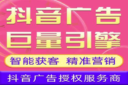 百度推广运营实战经验：提升广告点击率的方法
